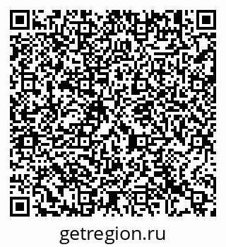 79913458261
