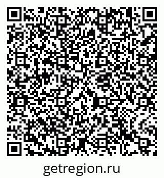 79913458262
