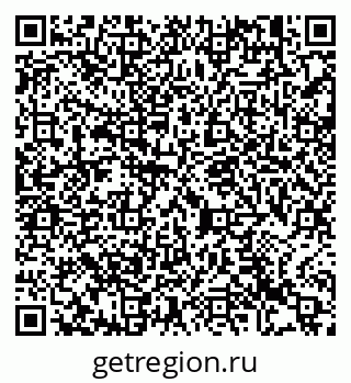 79913458272