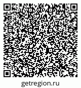 79913458289