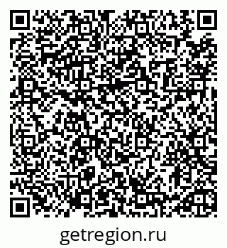 79913458300