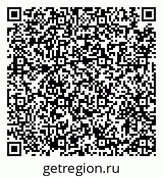 79913458320
