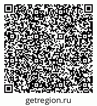79913458381