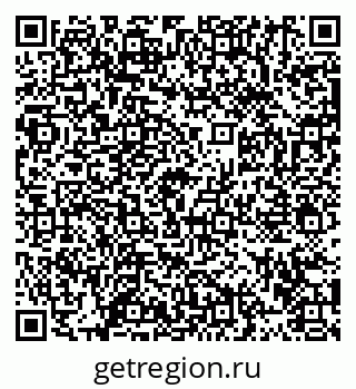 79913458382