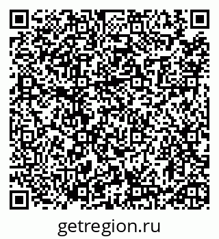 79913458399