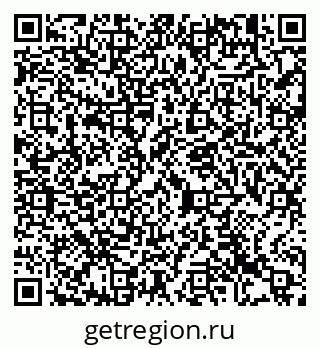 79913458409