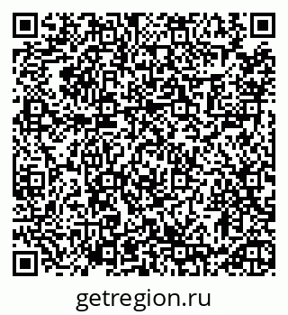 79913458413