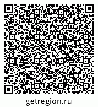 79913458456