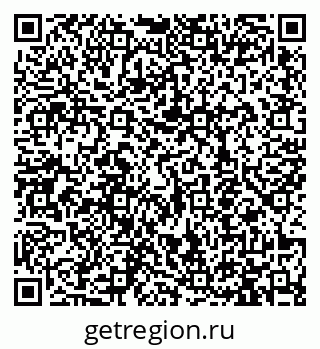 79913458457