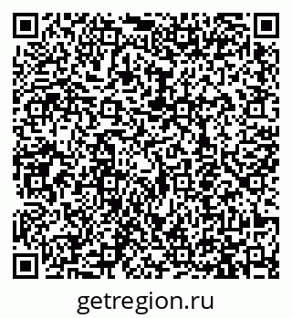 79913458473