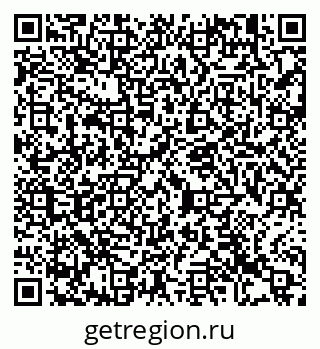 79913458480