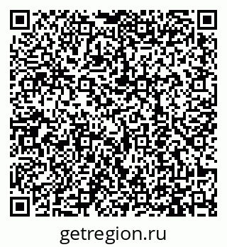 79913458483