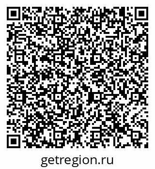 79913458486