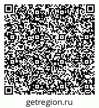 79913458510