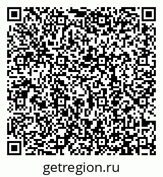 79913458512
