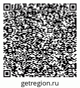 79913458521