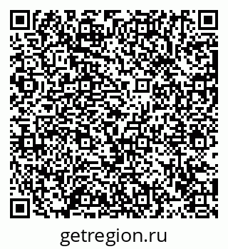79913458523