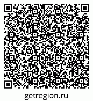 79913458529