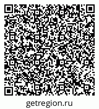 79913458530