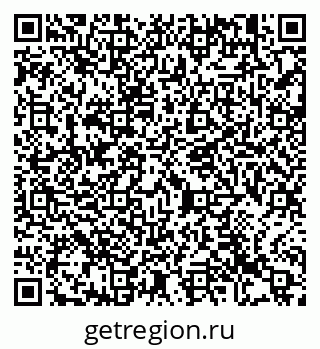 79913458532