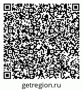 79913458534