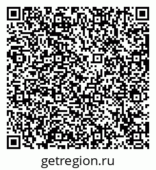 79913458536