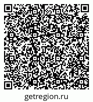 79913458538