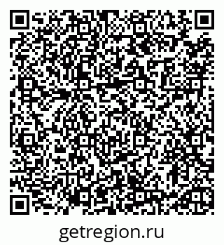 79913458539