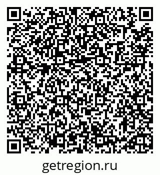 79913458542