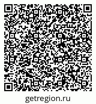 79913458545