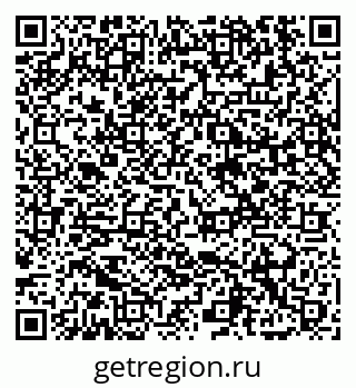 79913458546