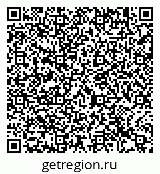 79913458547