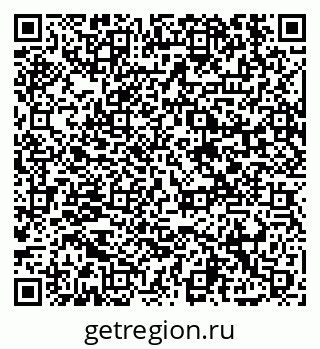 79913458569