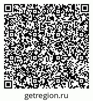 79913458630