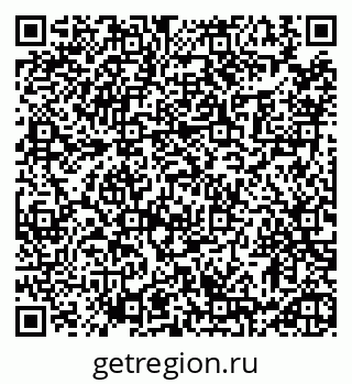 79913458637