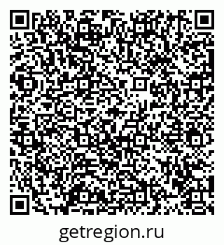 79913458645