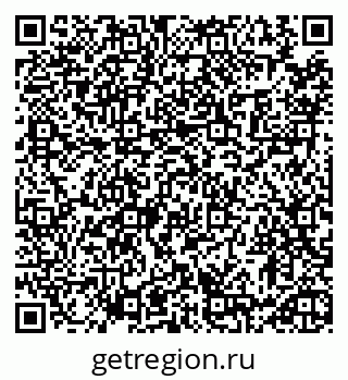 79913458673