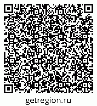 79913458681