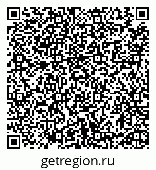 79913458694