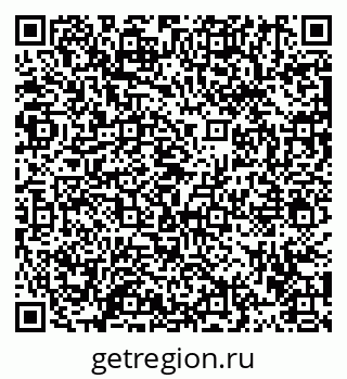 79913458710