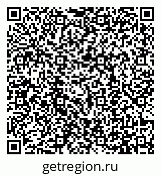 79913458720