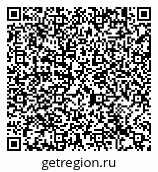 79913458723