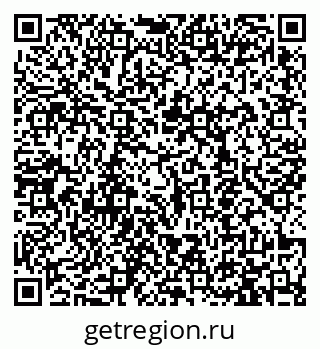 79913458725