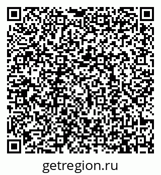 79913458740