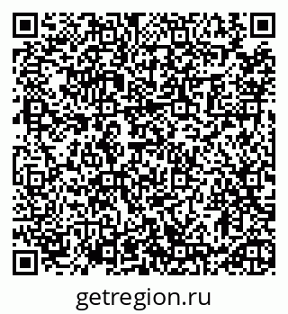 79913458741