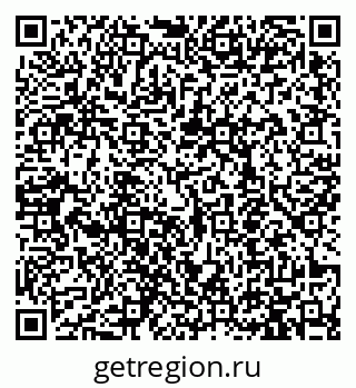 79913458742