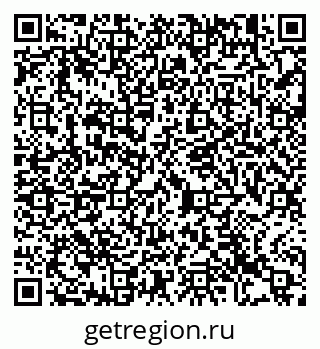 79913458748