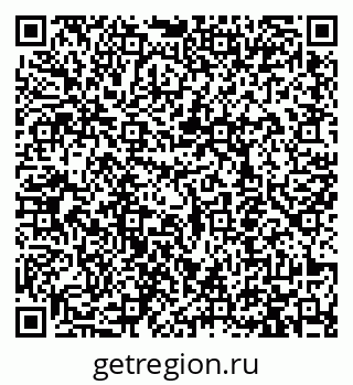 79913458761