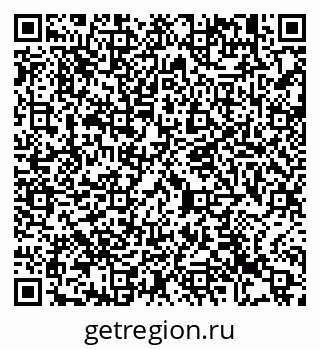 79913458762