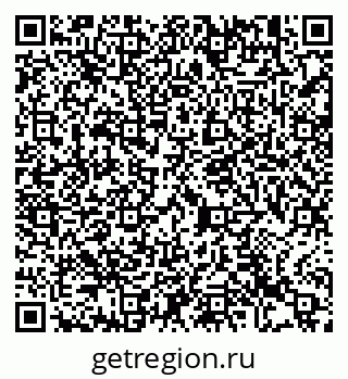 79913458770